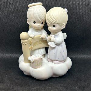 PRECIOUS Moments "No Tears Past The Gate" figurine